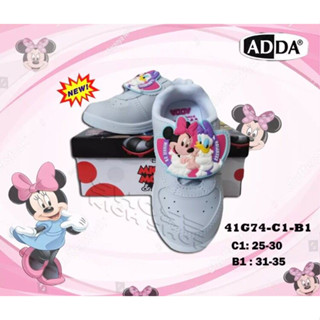 ✨ล่าสุดปี2023✨ ADDA 41G95 Minnie รองเท้าพละเด็กผู้หญิง รองเท้านักเรียนหญิง ผ้าใบเด็ก สีขาว Disney Minnie Mouse