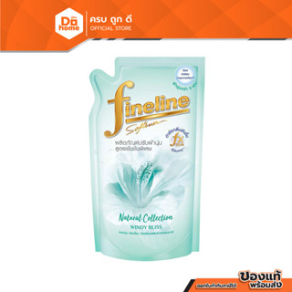 FINELINE น้ำยาปรับผ้านุ่ม สูตร Natural 490 มล. สีเขียว|BAG|