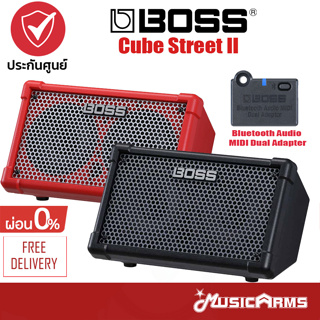 Boss Cube Street II แอมป์กีตาร์ไฟฟ้า โปร่ง ร้อง คีย์บอร์ด กลองไฟฟ้า ใส่ถ่านได้ Roland Cube Street 2 Music Arms