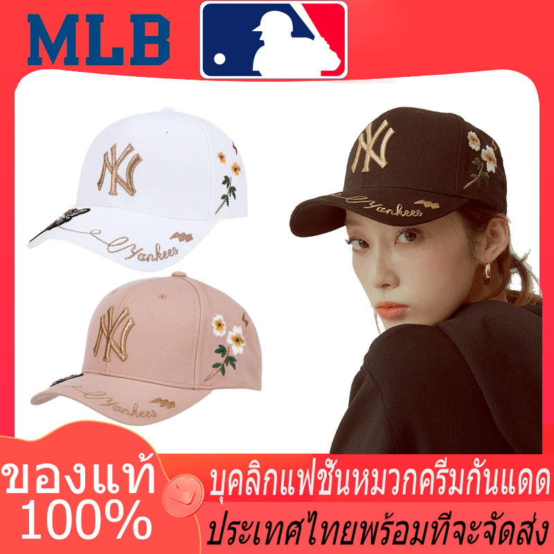 จัดส่งที่รวดเร็ว，MLB NY Little bee ROOKIE Hat จัดส่งโดยตรงจากประเทศไทย