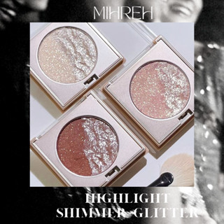 (พร้อมส่ง) อายแชโดว์ชิมเมอร์ กริตเตอร์ทาตา กากเพชรทาตา เนื้อละเอียด ประกายสวยงาม