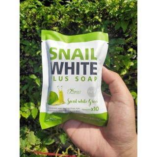 Snail White Plus Soap by Perfect skin lady 80g สบู่ สกัดจากน้ำหอยทาก