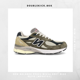 NEW BALANCE 990V3 MiUSA GREY BLUE OLIVE [M990TO3]