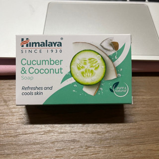 Himalaya Cucumber &amp; Coconut Soap 75 g สบู่แตงกวา มะพร้าว