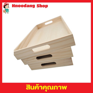 Wooden tray ถาดไม้ ถาดไม้สเริฟอาหาร ถาดไม้วางขนม ถาดเสริฟอาหารไม้ ถาดไม้ร้านกาแฟ ถาดไม้ญี่ปุ่นมีหลายขนาด T2335