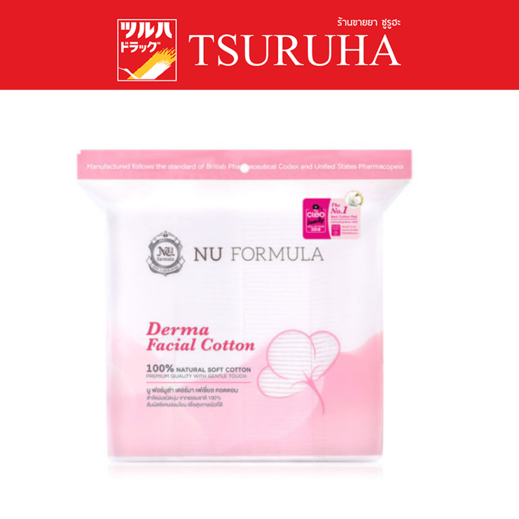 นู ฟอร์มูล่า เดอร์มา เฟเชียล คอตตอน 200 แผ่น/Nu Formula Derma Facial Cotton 200 pcs.