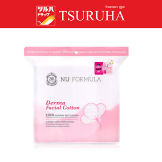 Nu Formula Derma Facial Cotton 200 pcs. / นู ฟอร์มูล่า เดอร์มา เฟเชียล คอตตอน 200 แผ่น