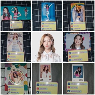 สินค้า Pun ปัญ BNK48 - ใบเศษ COMP Photoset รูปปก รูปสุ่ม