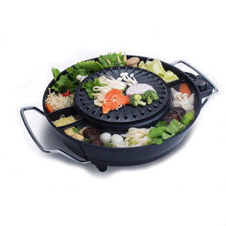 อิมาริเฟลิกซ์ เตาย่างบาร์บีคิว หม้อ รุ่น EG-689