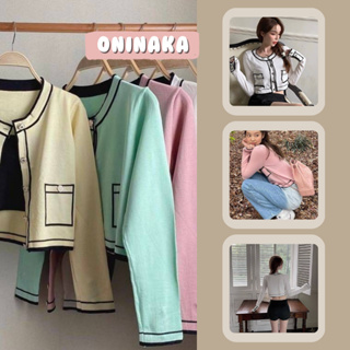 oninaka เสื้อครอปคาร์ดิแกนแขนยาวไหมพรม น่ารัก เสื้อคลุม เสื้อแฟชั่นผญ 1188