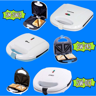 เครื่องทำแซนวิช Sandwich Maker SMARTHOME / IN-HOUSE  รุ่น SM-SW13 /SW-245 /SW-244