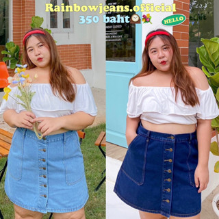 🕰️กระโปรงยีนส์สาวอวบ S-6XL🛋️💐รุ่น AB 04 , AB 07 by rainbow.jeans