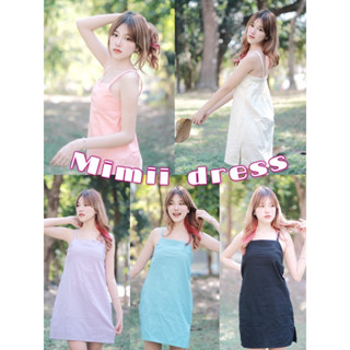 พร้อมส่ง✨Mimii dress ชุดเดรสสายคาเฟ่  เดรสสายเดี่ยว  มินิมอลเเบบเรียบๆ ใส่ตัวนี้ตัวเดียวก็เอาอยู่