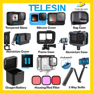 พร้อมส่ง!!TELESIN อุปกรณ์สำหรับ Gopro 11/10/9 Tempered Glass / Frame Case / Waterproof Case / charger / Battery / 3 Way