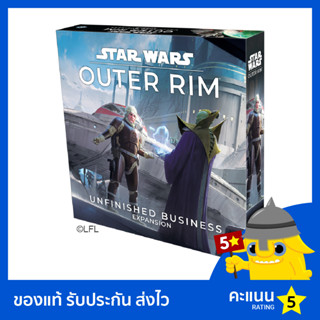 Star Wars: Outer Rim: Unfinished Business