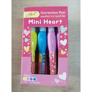 ปากกาลบ​คำ​ผิด​ elfen​ รุ่น​ Mini​ Heart  30​ ม.​ (1x12​ ด้าม)​