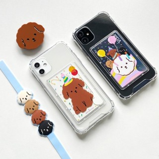 พร้อมส่ง!! Mill &amp; Moi 🐶🐶 iPhone  14Pro/14 Pro Max - Happy Poodle Party Card Hard Case🐶🐶