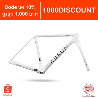 [Code 1000DISCOUNT] เฟรมจักรยาน Aurum Magma Frameset Carbon Frame เฟรม เสือหมอบ