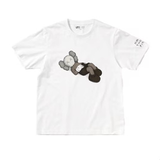 PROSPER - KAWS x Uniqlo Tokyo First Tee White