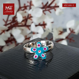 MT แหวนนิ้วเท้าเงินแท้ รูปดอกไม้ งานเคลือบสี Enamel Solid 925 Sterling Silverl Toe Ring (str166) MT Jewelry มณีธารา