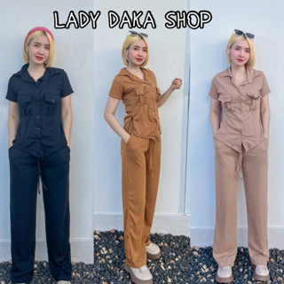 🧡LADY DAKA SHOP🧡 เซ็ท2ชิ้น เสื้อกระดุมหลายเม็ด มีกระเป๋า+กางเกงขายาว