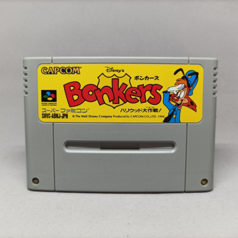 Disney's Bonkers: Hollywood Daisakusen (SFC) | ตลับเกมส์แท้ Nintendo Super Famicom | Japan | SHVC-AB