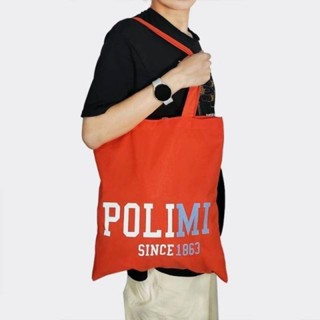 กระเป๋าผ้า ถุงผ้าหิ้วใส่ของลดโลกร้อน Polimi Since 1863