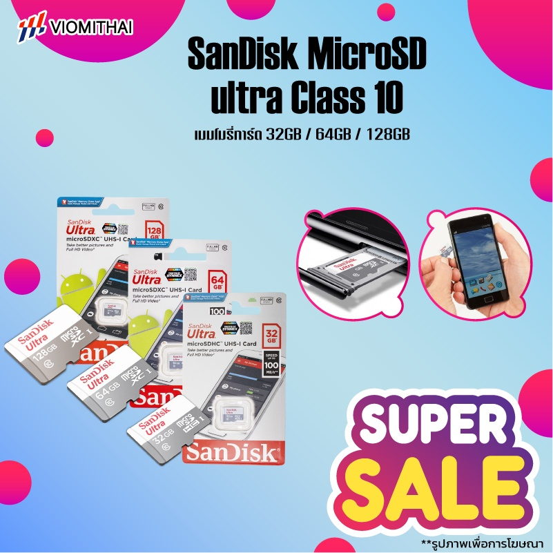 Sandisk Ultra Microsdhc 16gb 32gb 64gb 128gb Sd Card Memory Card เมมโมรี่การ์ด Class 10 Shopee 6697