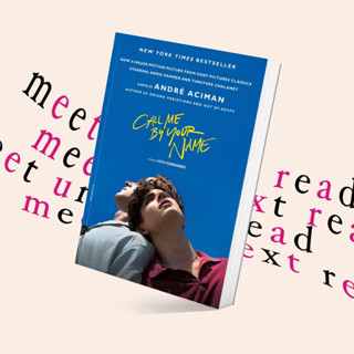 Call Me by Your Name (Media Tie In) by Andre Anciman (หนังสือภาษาอังกฤษ)