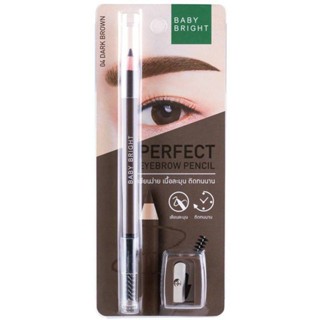 ดินสอเขียนคิ้ว เพอร์เฟค อายบราว เพนซิล Baby bright perfect eyebrow pencil (แถมกบเหลา)