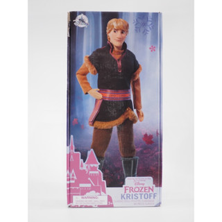 ❄️ ตุ๊กตาเจ้าชายคริสตอฟ(Kristoff Classic Doll)-FROZEN ✈️นำเข้าจากดิสนีย์สโตร์อเมริกา🇺🇸รับประกันของแท้ 💯%👍