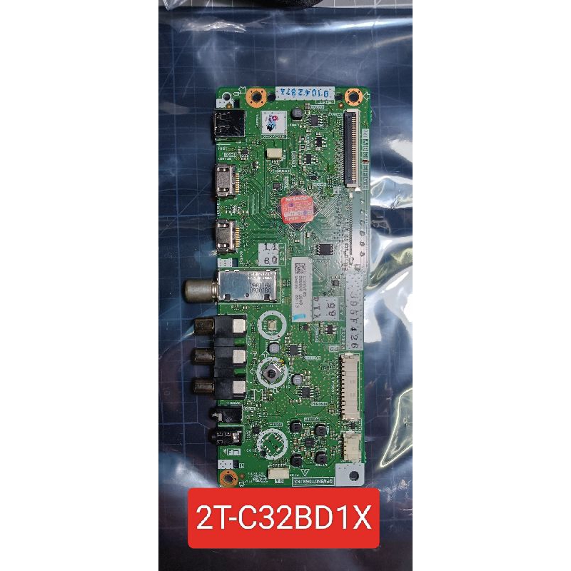 เมนบอร์ดทีวีชาร์ปรุ่น2T-C32BD1X(ใหม่แท้)