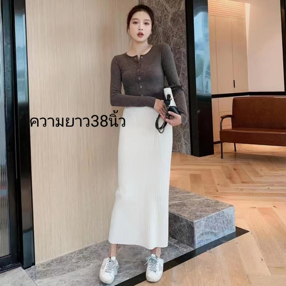 พร้อมส่งกระโปรงยาวเเฟชั่นกระโปรงเซ็กซี่