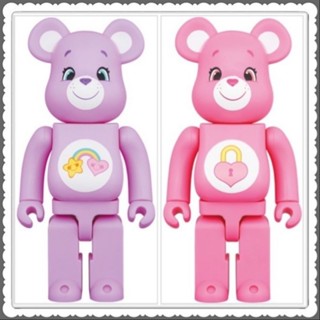 คู่ BE@RBRICK Care BearsBest Friend Bear 400% + Secret Bear 400%