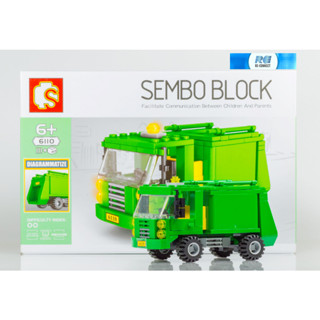 บล็อกตัวต่อรถยนต์ เลโก้จีน รถเก็บขยะกทม. ของเล่น สะสม SEMBO BLOCK Bangkok Garbage Truck Thai Car 111 PCS SD6110 LEGO