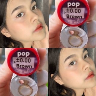 คอนแทคเลนส์ รุ่น POP สีเทา/ตาล Gray/Brown มีค่าสายตา (0.00) เปลี่ยนแทนทุกเดือน