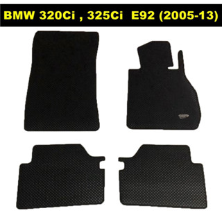 พรมรถยนต์ BMW SERIES 3 320Ci , 325Ci  E92 (2005-13) ลายกระดุมเม็ดเล็กpvc สีดำ เข้ารูป ตรงรุ่นรถ 4ชิ้น