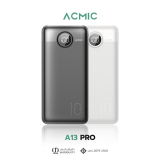 ACMIC A13PRO Powerbank 10000mAh LED Display จ่ายไฟ Output ช่อง USB เท่านั้น รับประกันสินค้า 1 ปี