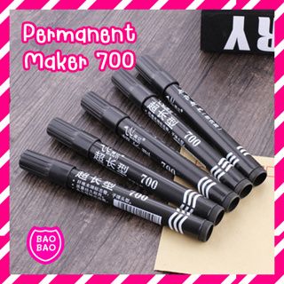 BAOBAOBABYSHOP - Permanent Marker 700 ปากกาเคมี หัวกลม กันน้ำ ลบไม่ได้ ปากกาเขียนซองจดหมาย ปากกาหัวใหญ่ ปากกาอเนกประสงค์