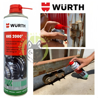 Wurth สเปรย์จารบีใสเอนกประสงค์ Wurth HHS2000 ขนาด500 ml.