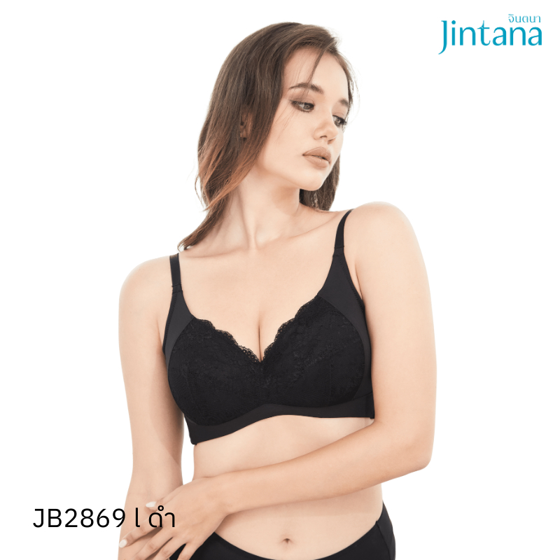 Jintana เสื้อชั้นใน จินตนา รุ่น Basic+ รหัส JB2869 (ไม่มีโครง) Wireless สีดำ เสื้อในกระชับ เก็บส่วนเกิน ทรงสวย ใส่สบาย