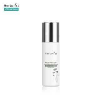 เฮอบาลิสท์ Herbalist Melt-the-day Clarifying Cleansing Water 100 ml  เคลนซิ่งเช็ดล้างเครื่องสำอางสูตรอ่อนโยน