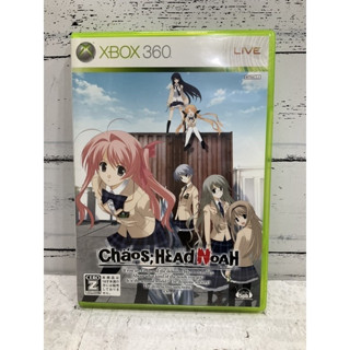 แผ่นแท้ [Xbox 360] Chaos;Head Noah (Japan) (CDD-00002 | JES1-00047)