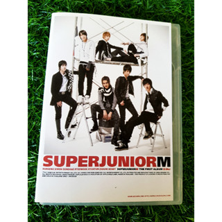 DVD แผ่นเพลง Super Junior The first album (Me)