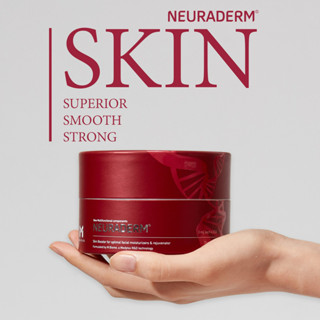 Neuraderm M.BT_Cream Lifting Mask มาร์กช่วยทำให้ผิวชุ่มชื้น ใบหน้าดูกระชับ ฟื้นฟูริ้วรอยให้ดูจางลง