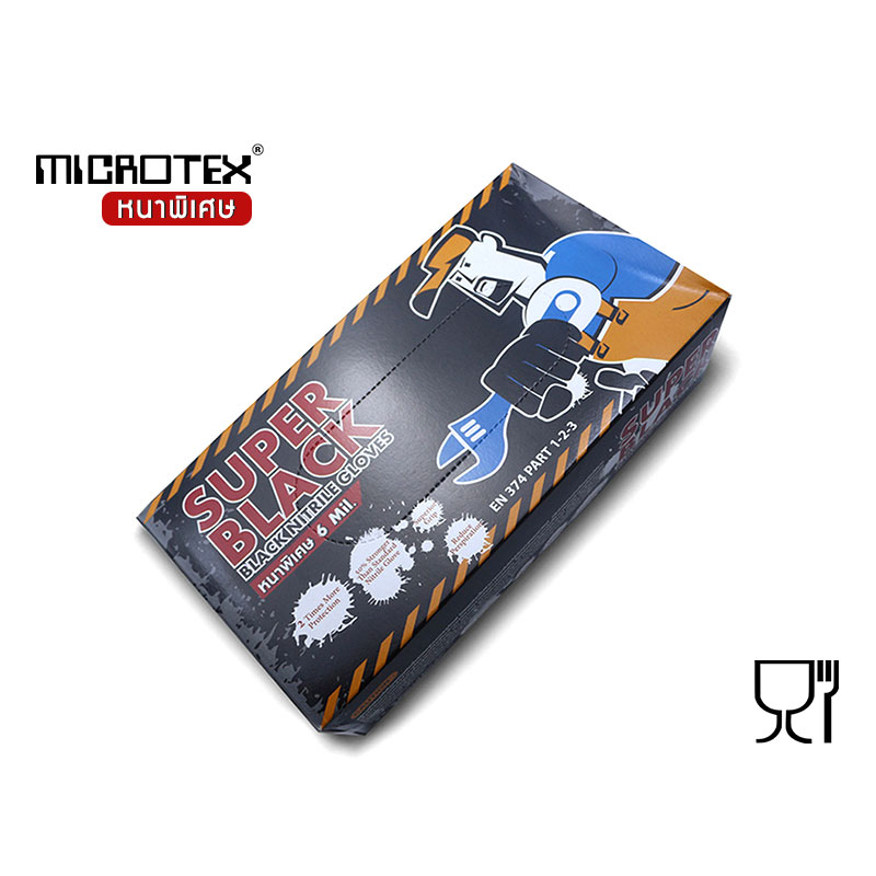 MICROTEX Super Black ถุงมือยางไนไตรสีดำ หนา 6 Mil.  | หนาพิเศษ | สัมผัสน้ำมัน | กันสารเคมี | ทำอาหาร