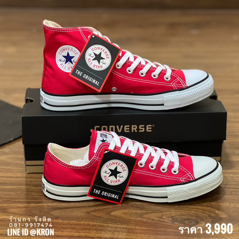 ลิขสิทธิ์แท้ 100% CONVERSE ALL STAR CLASSIC IMPORT JAPAN