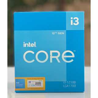 CPU (ซีพียู) INTEL CORE I3-12100 3.3 GHz (SOCKET LGA 1700)