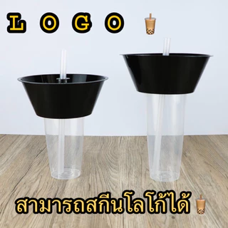 【10ชิ้น/ชุด】 หม้อร้อนถ้วยชานมพร้อมแก้ว เเละหลอด หม้อร้อนถ้วยชานมใช้ซ้ำได้ สามารถสกีนโลโก้ได้ 16 oz/20oz/22oz