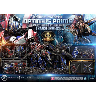 Pre order Prime 1 Studio MMTFM-36UT: Powermaster Optimus Prime (Design by Josh Nizzi) Ultimate